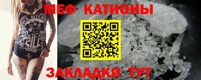 бутик Берёзовский