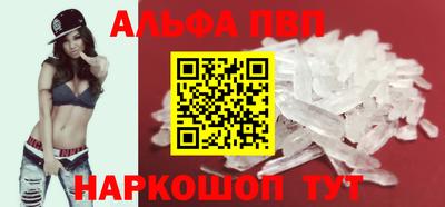 бутик Берёзовский