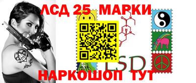 бутик Берёзовский