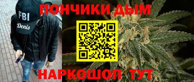 амф Беслан