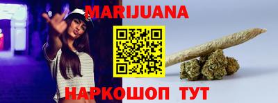 амф Беслан