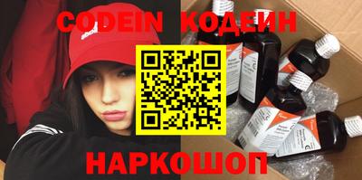 бутик Берёзовский