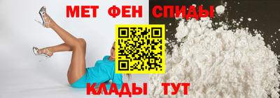 бутик Берёзовский