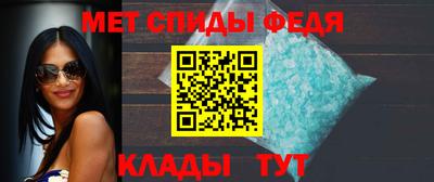 кокаин Бийск