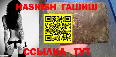 бутик Берёзовский