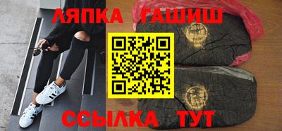 бутик Берёзовский