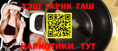 амф Беслан