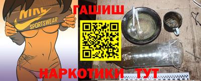 бутик Берёзовский